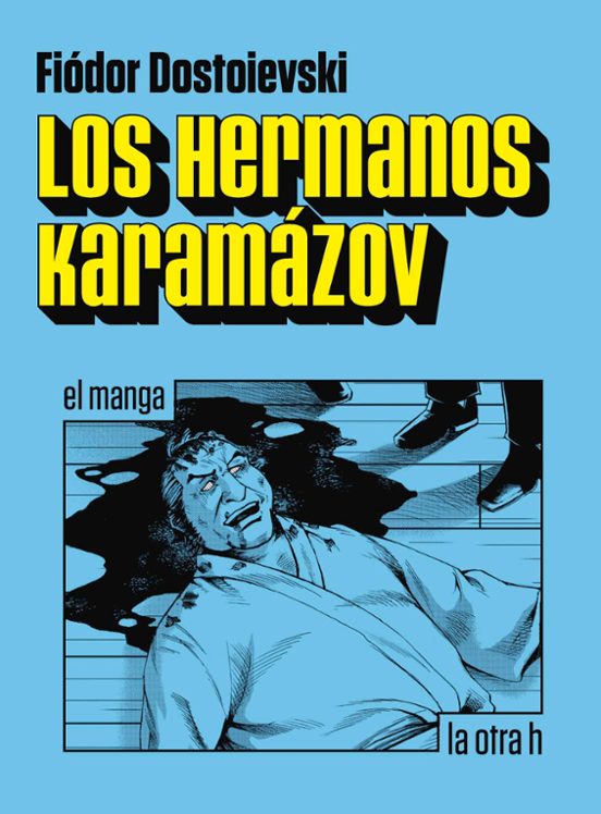 Los Hermanos Karamazov