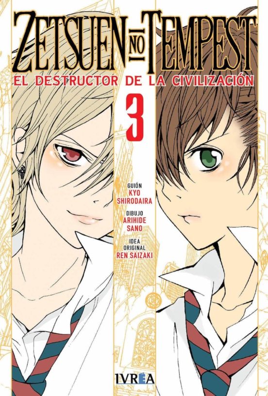 Zetsuen No Tempest Nº 3