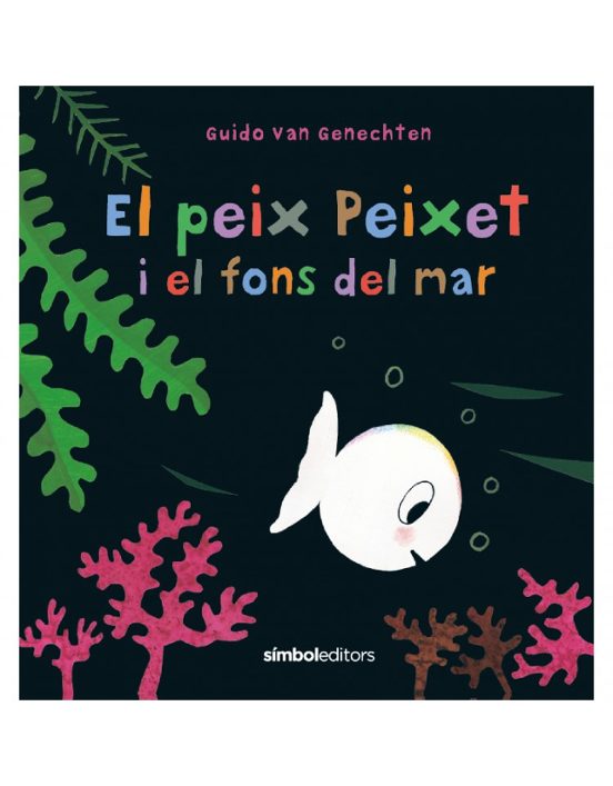 El Peix Peixet I El Fons Del Mar