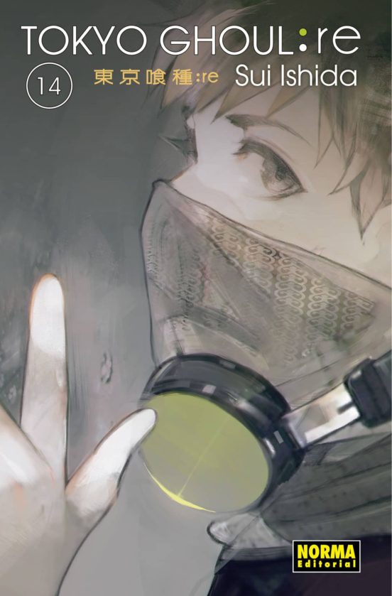 Tokyo Ghoul: Re 14