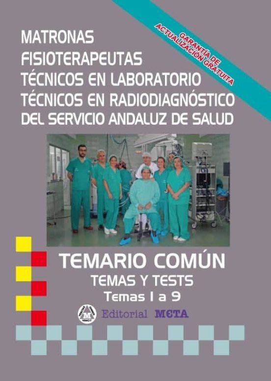 Matronas Fisioterapeutas Y Téc. Lab. Del Sas Parte Común