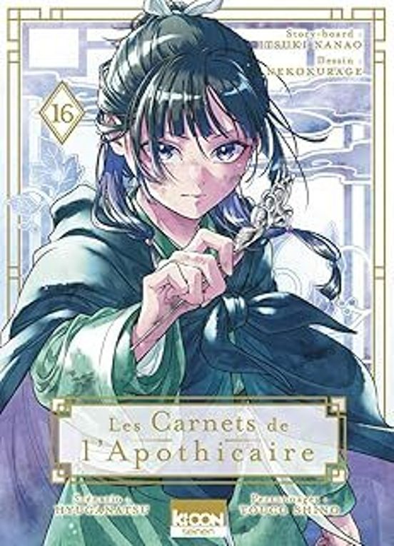 Les Carnets De L Apothicaire. Vol. 16