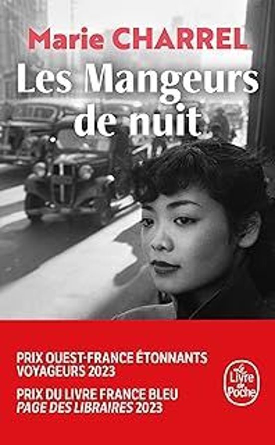 Les Mangeurs de Nuit