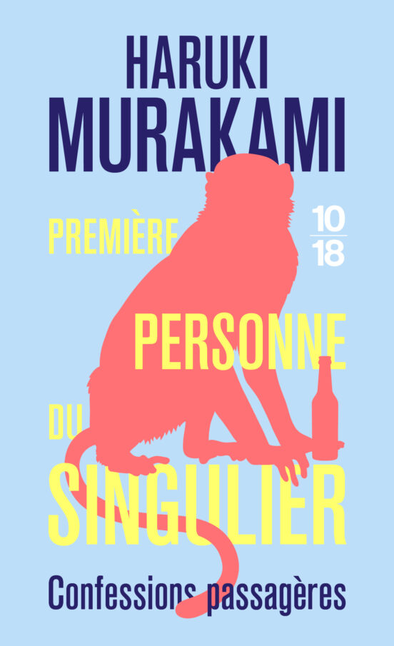 Première Personne Du Singulier: Confessions Passagères
