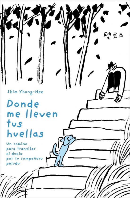 Donde me lleven tus huellas