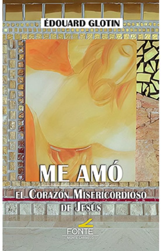 Me Amó