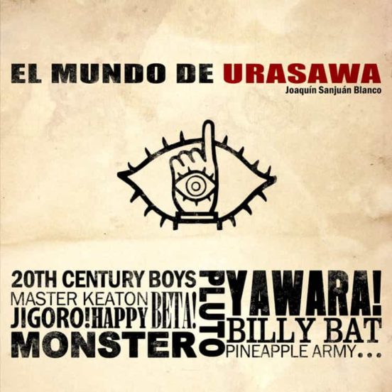 El Mundo De Urasawa