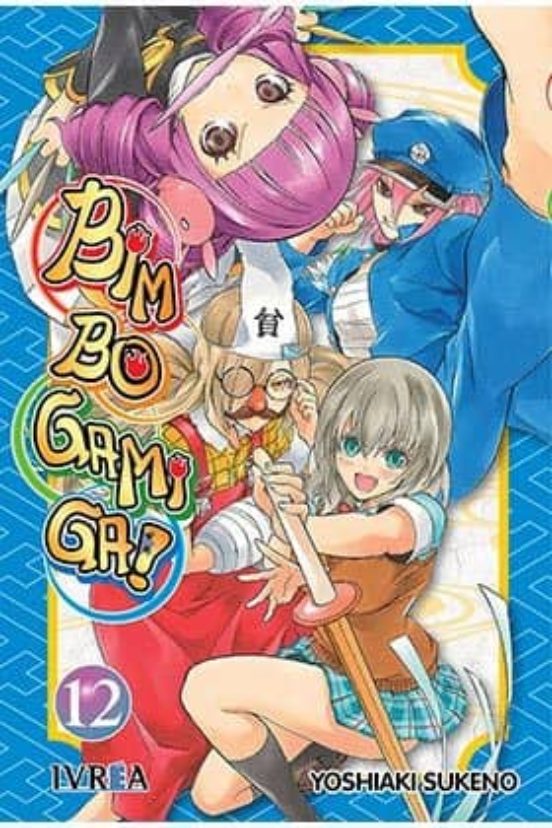 Bim Bo Gami Ga Nº 12