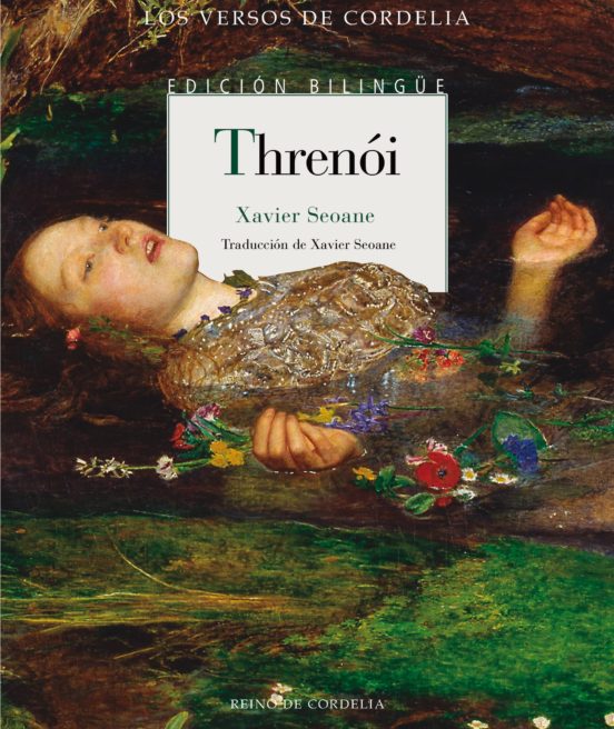 Threnoi