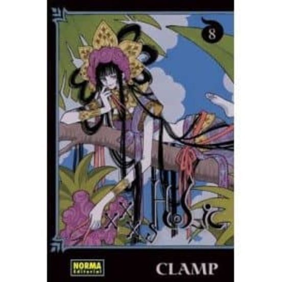 Xxxholic Rei 4