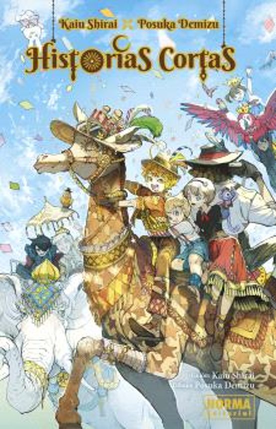 Historias Cortas Kaiu Shirai y Posuka Demizu