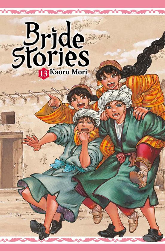 Bride Stories 13