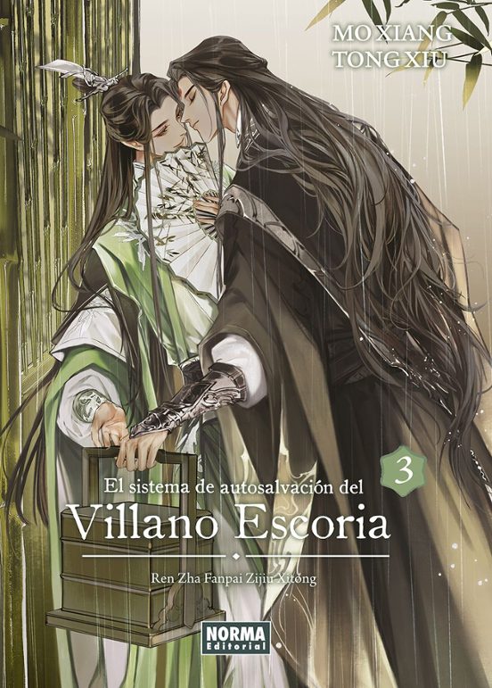 El Sistema De Autosalvación Del Villano Escoria 03