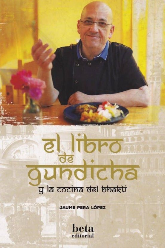 El Libro De Gundicha