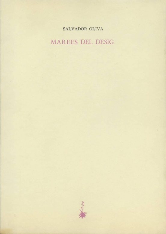 Marees Del Desig