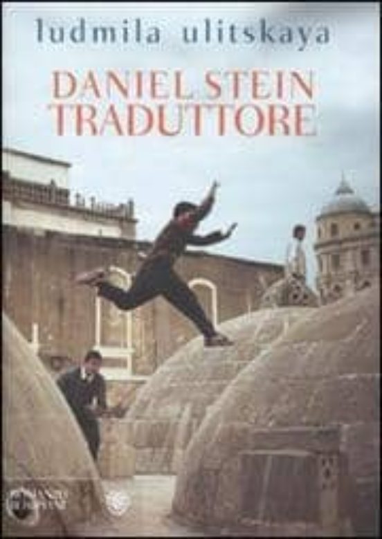 L Interprete