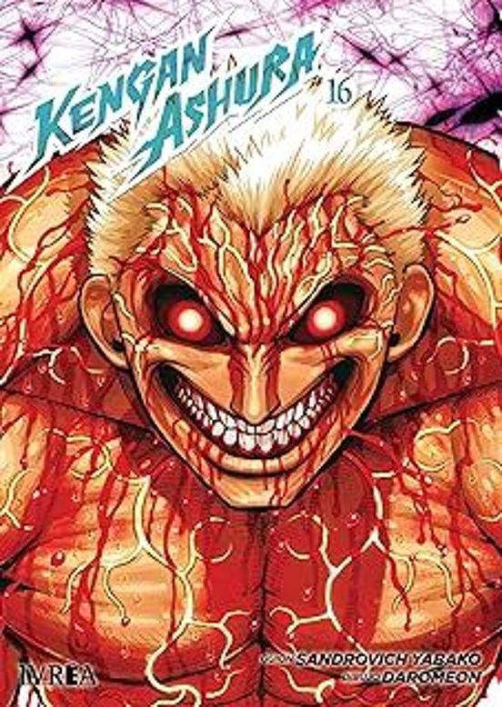 Kengan Ashura 17