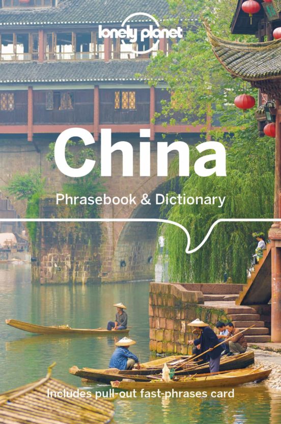 Lonely Planet China Phrasebook 2024