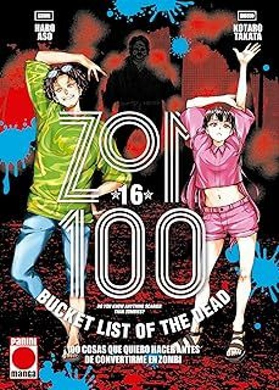 Zom 100 16