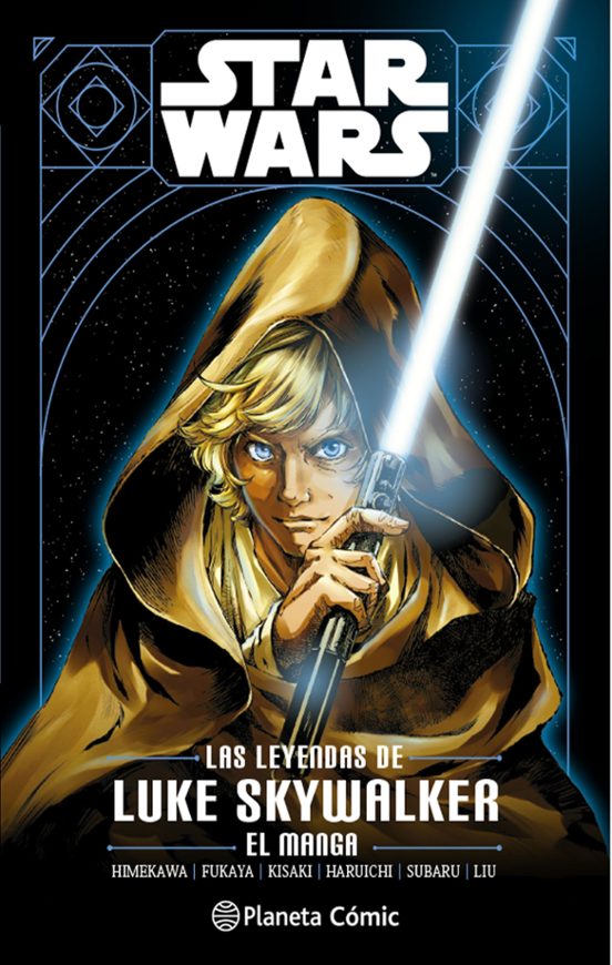 Star Wars. La Leyenda De Luke Skywalker