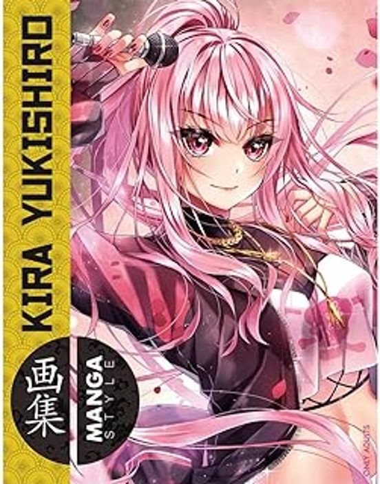 Manga Style 7 Kira Yukishiro
