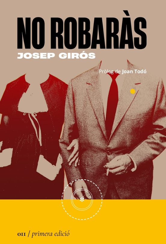 No Robaràs