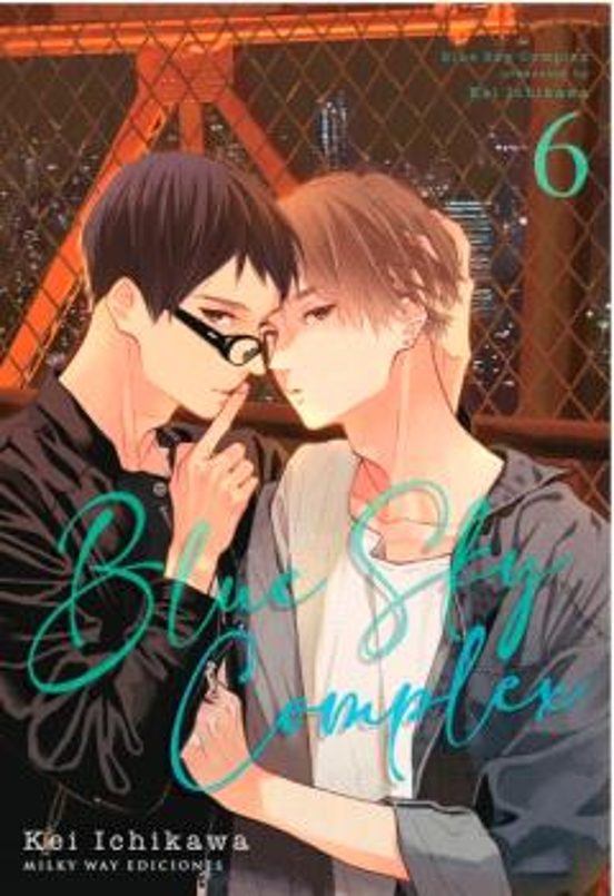 Blue Sky Complex 6