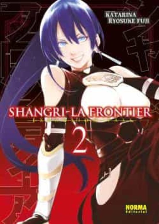 Shangri-La Frontier 2: Expansion Pass