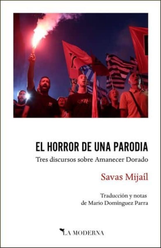 El Horror De Una Parodia