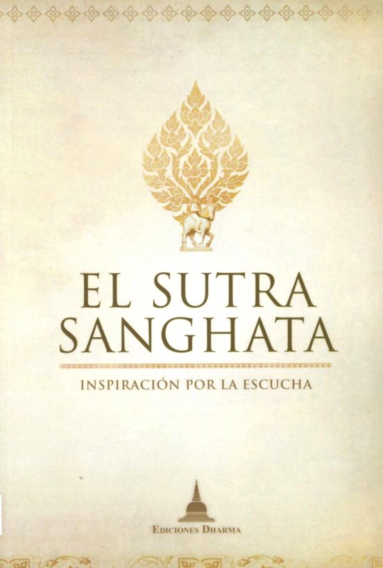 El Sutra Sanghata