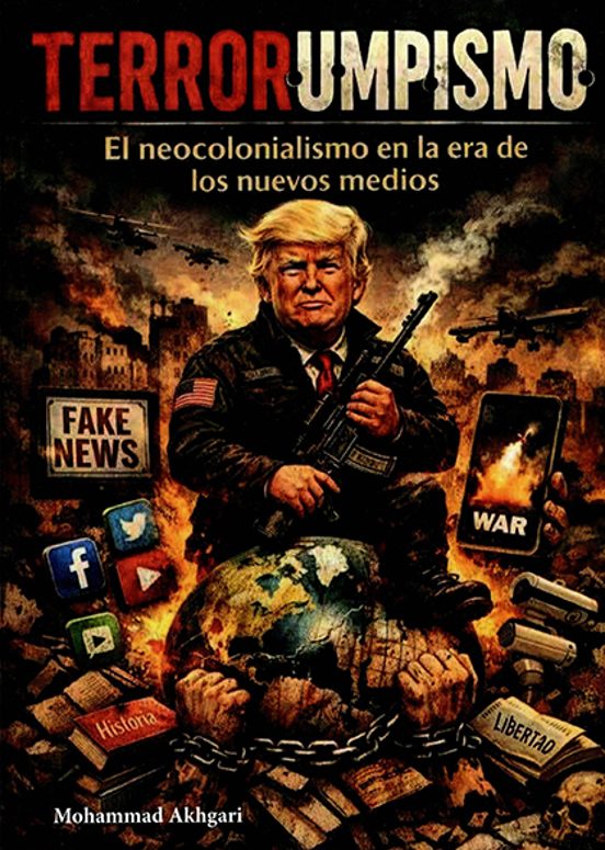 Terrorumpismo