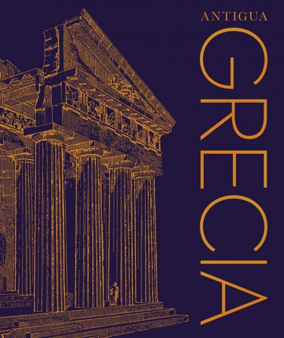Antigua Grecia