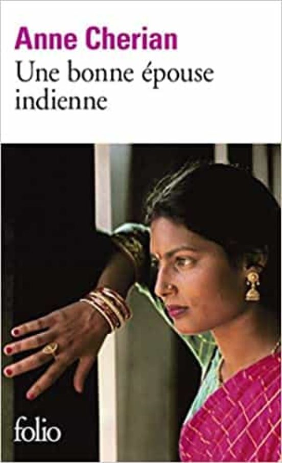 Une Bonne Épouse Indienne