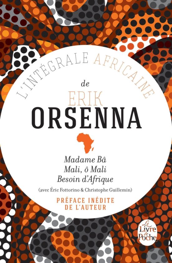 L Integrale Africaine