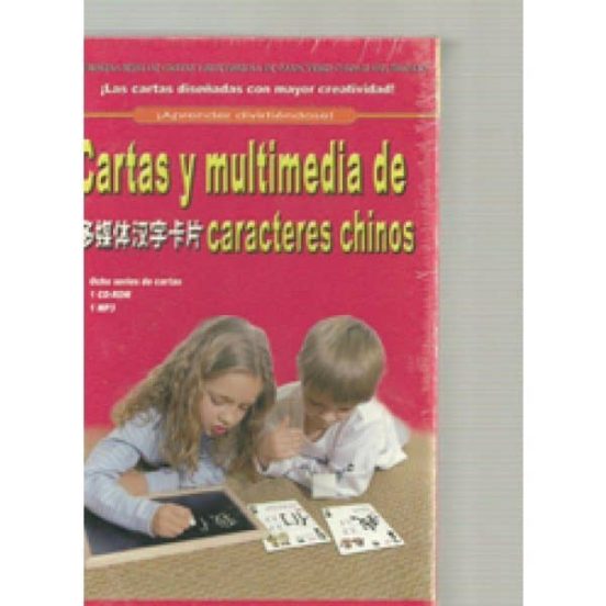 Cartas Y Multimedia De Caracteres Chinos