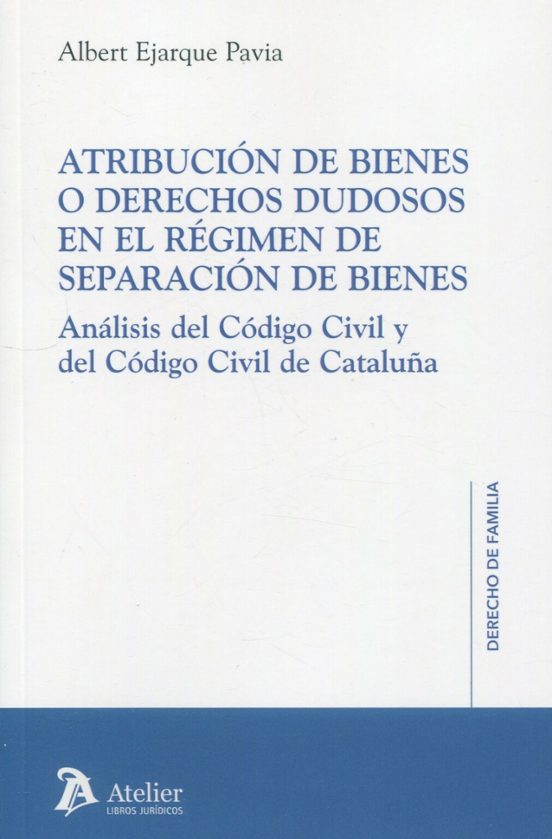 Atribución De Bienes O Derechos Dudosos En El Régimen De Sep Análisis
