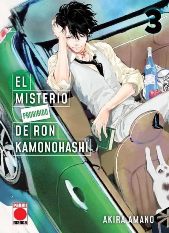El Misterio Prohibido De Ron Kamonohashi N.3