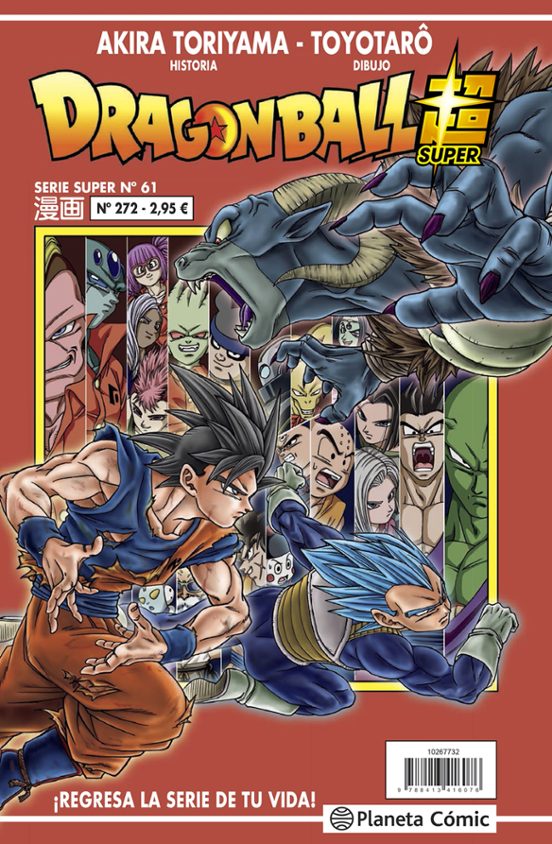Dragon Ball Serie Roja Nº 272