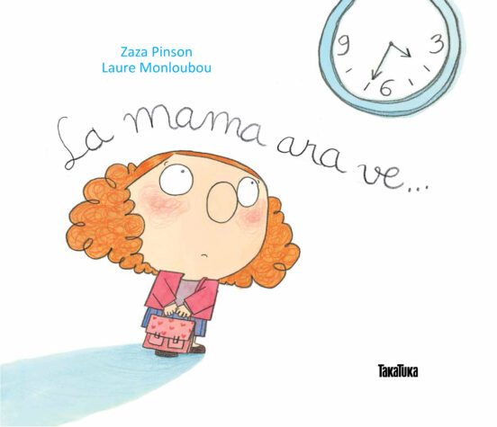 La Mama Ara Ve