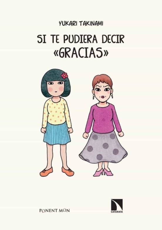 Si Te Pudiera Decir Gracias
