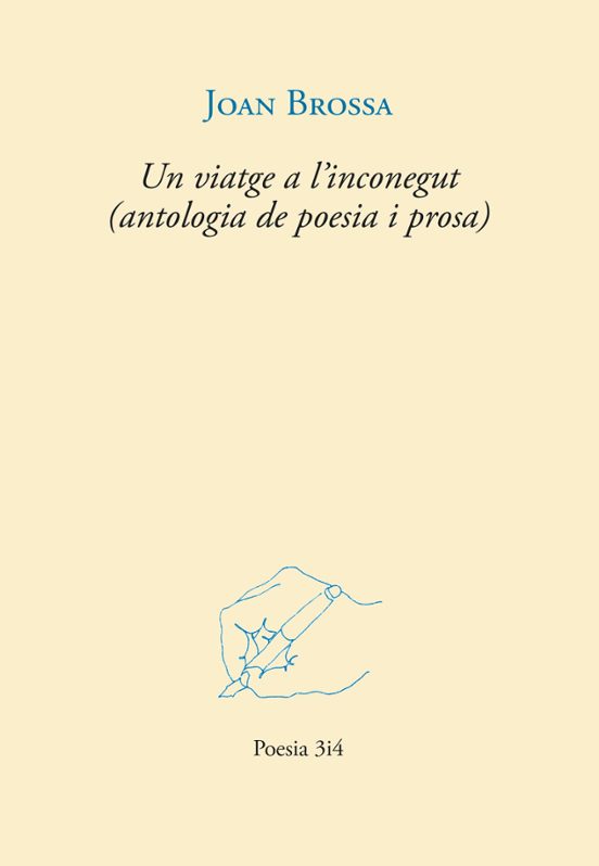Un Viatge A L Inconegut