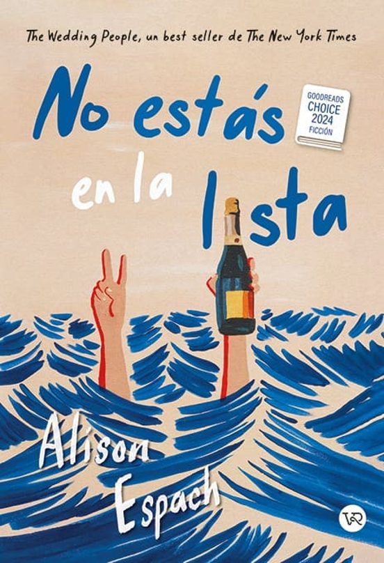 No estás en la lista