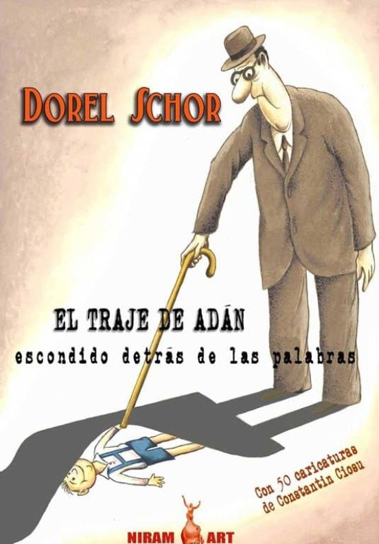 El Traje De Adan: Escondido Detras De Las Palabras