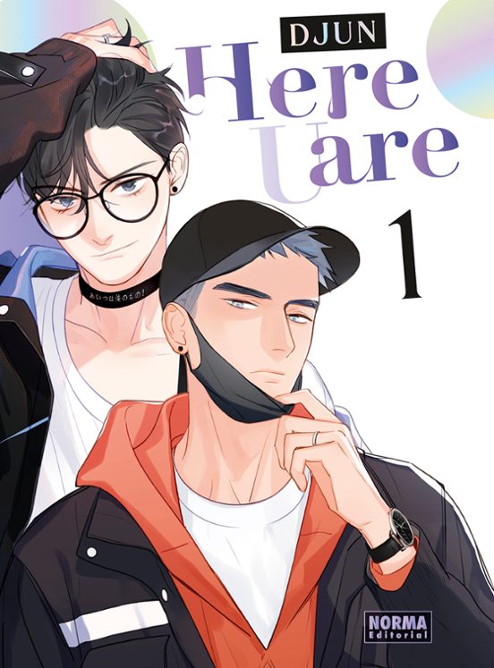 Here U Are 01