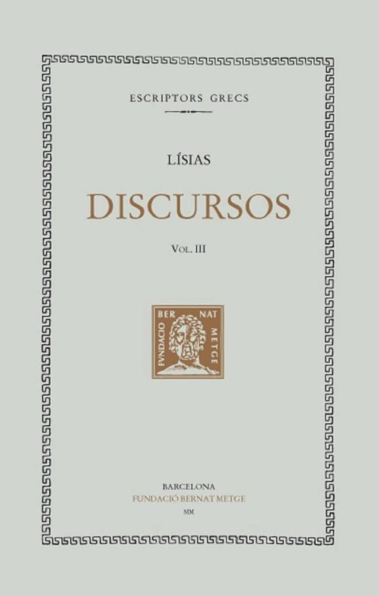 Discursos
