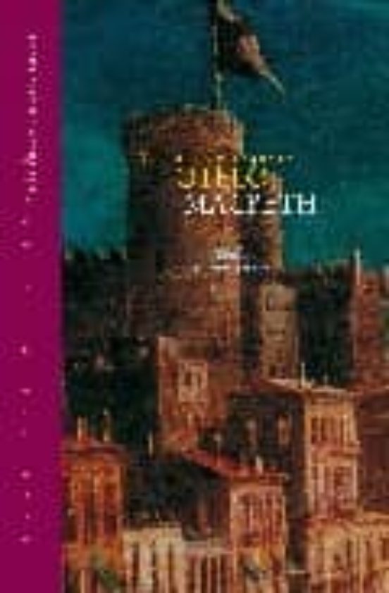Otelo ; Macbeth