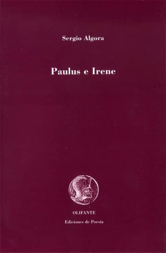 La Moneda Perdida