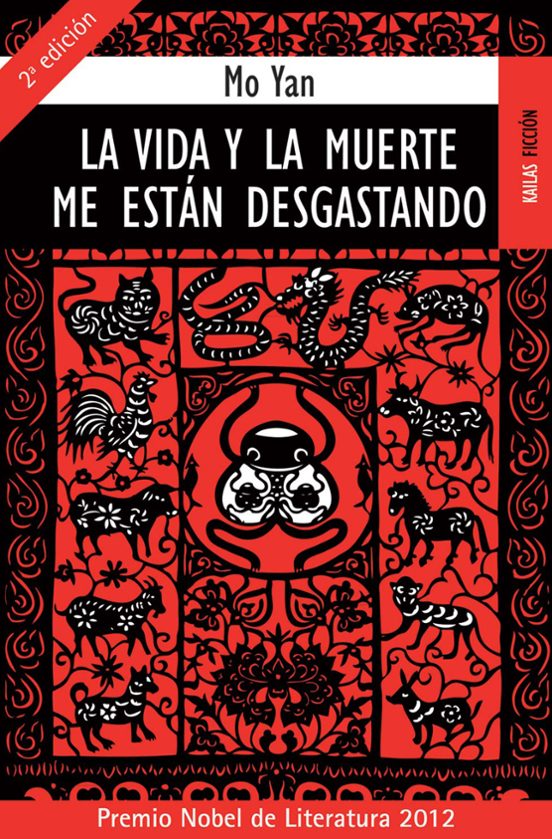 La Vida Y La Muerte Me Estn Desgastando