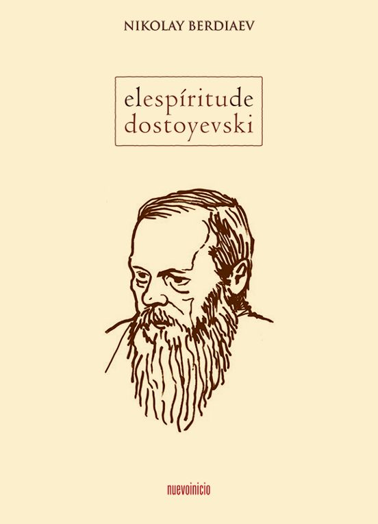 El Espíritu De Dostoyevski