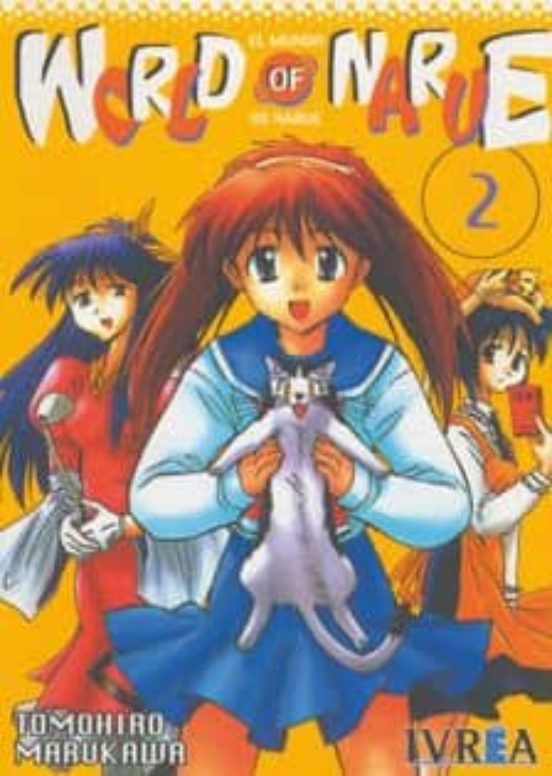 World Of Narue